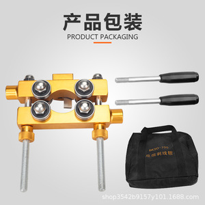 Pelacables multifuncional Bx-30 de 1 pulgada con mordaza de acero de alto carbono, alicates industriales para electricistas para cables y conductores aéreos - Product Image 4