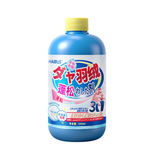 Haibus Down Cleaner 500ml Softening Machine Wash <b>Detergent</b> For Clothes - Product Image 1