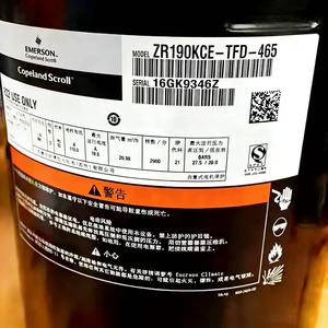 คอมเพรสเซอร์แบบสกรอลล์ Zr190kc Tfd 522 อุปกรณ์ทำความเย็นอุตสาหกรรม ผลิตในจีน - Product Image 4