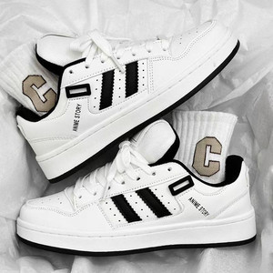 Zapatillas de Skate Casuales Transpirables de Caña Alta para Parejas - Blancas - Product Image 5