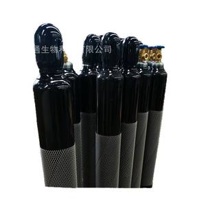 ถังไนโตรเจนสำหรับเครื่องจักรก่อสร้าง 4 ลิตร/8 ลิตร เหล็ก 37Mn มาตรฐานแห่งชาติสำหรับค้อน - Product Image 1