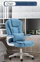 Chaise marron personnalisable en cuir PU, chaise de bureau à domicile, chaise d'étude, ordinateur, fauteuil pliant
