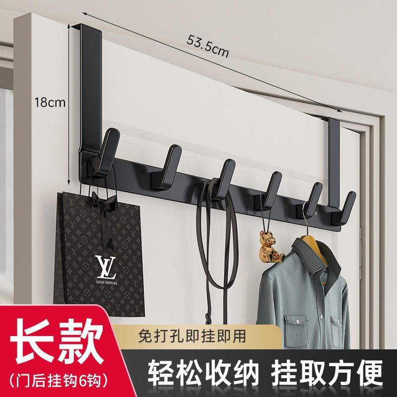 Upgraded door back panel with 6 hooks [Black]