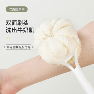 Double Sided Bath Brush Soft Bristles Long Handle Oval Shape For Adults Home Use - Product Image 2