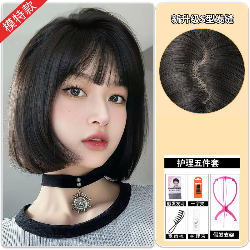 30 ซม. [สีน้ำตาล/สีดำ] พร้อมผ้าคลุมให้นมฟรี