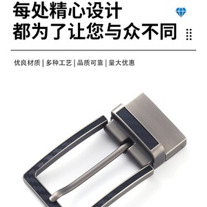 Ceinture en métal pour femme, fabriquée par le fabricant, avec boucle à design ajouré, lettres, sangles rondes et logo personnalisé. - Product Image 2