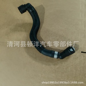 Manguera de admisión F47Z9B659A para reemplazo y reparación, tubo de admisión de aire automotriz con pared de 4 mm de espesor - Product Image 2
