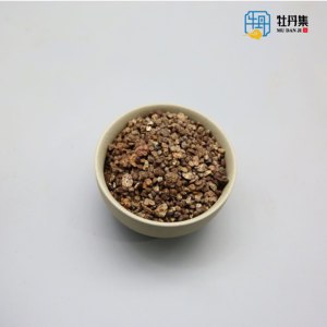 Fructus alpiniae oxyphyllae Yi ZHI ren cho nam giới Trung Quốc thảo mộc sản phẩm chăm sóc sức khỏe khô chất lượng cao bán buôn giá thấp - Product Image 4