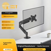 Support d'écran d'ordinateur monobloc réglable à ressort à gaz, en acier laminé à froid, couleurs noir/violet/argent, pour livraison directe (Drop-Shipping)