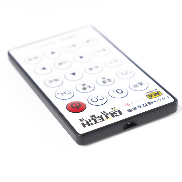 FYF5(A) Mining Intrinsically Safe IR Remote Controller for Gas Sensors - Compatible with CH4, CO, CO2, O2 & Dust Detectors