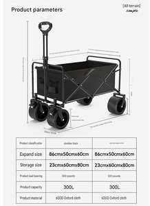 Chariot <span class=keywords><strong>de</strong></span> plage pliable, capacité <span class=keywords><strong>de</strong></span> charge élevée, chariot <span class=keywords><strong>de</strong></span> camping robuste, chariot <span class=keywords><strong>de</strong></span> plage pliable pour le shopping et les pique-niques - Product Image 6