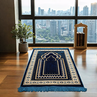 Tapis de prière portable et doux pour mosquée et maison |   Tapis islamique léger