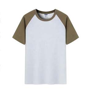 เสื้อยืดแขนสั้นผ้าฝ้ายแบบเย็บติดไหล่เสื้อคอกลมสไตล์วินเทจพิมพ์โลโก้ตามสั่ง - Product Image 4