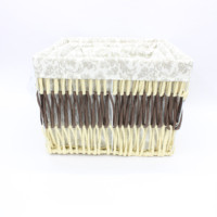 Panier de rangement rectangulaire en corde de papier Beige marron tissé mixte