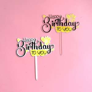 ของตกแต่งเค้กอะคริลิค รูปน้ำผึ้งและน้ำหวาน สำหรับตกแต่งเค้กสุขสันต์วันเกิด สำหรับงานปาร์ตี้ - Product Image 3