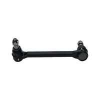 DS7584 463.DS7584 L24VU8445A11 Barre de direction pour camion Peterbilt Kenworth au meilleur prix