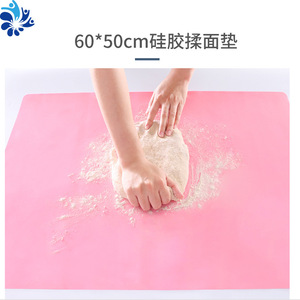 Tapis de pétrissage en silicone de grande taille, surface de travail antiadhésive pour la pâtisserie à domicile - Product Image 4