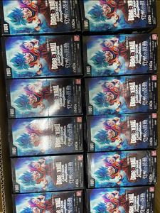 Venta al por Mayor <span class=keywords><strong>de</strong></span> Cartas Originales <span class=keywords><strong>de</strong></span> <span class=keywords><strong>Dragon</strong></span> <span class=keywords><strong>Ball</strong></span> FB01, Productos Oficiales y Auténticos OCG/PCG, Juegos <span class=keywords><strong>de</strong></span> <span class=keywords><strong>Mesa</strong></span>, Cartas <span class=keywords><strong>de</strong></span> Batalla, Regalos - Product Image 6