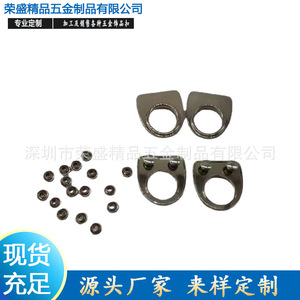 Hebillas de Metal en Forma de D de 35.8*34.4mm para Bolsos, Accesorios de Ferretería Duraderos - Product Image 2
