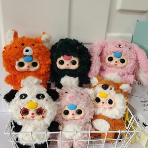 Baby Three <span class=keywords><strong>V3</strong></span> Baby Three-year-old Three-generation Cute Plush Blind Box Lily Rabbit Town <span class=keywords><strong>Ocean</strong></span> Series 12 Zodiac Blind Box - Product Image 2