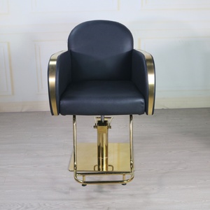 Fauteuil de salon de coiffure de luxe en cuir synthétique beige, structure dorée, pivotant à 360 degrés, en acier, design ergonomique, pour usage en ba - Product Image 3