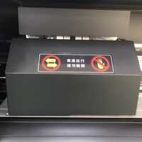 Impresora Eco-solvente Skycolor de 1.6/1.8/3.2m, Impresora de Inyección de Tinta, Máquina de Impresión Digital de Vinilos y Adhesivos, Plotter de Inyección de Tinta