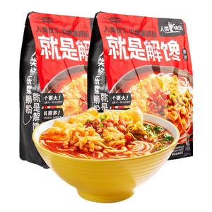 Nouilles aux escargots de Liuzhou, Guangxi, spécialité locale, nouilles de riz instantanées, nouilles de riz aux escargots de rivière Signature Human <span class=keywords><strong>Happy</strong></span>, 336g - Product Image 1