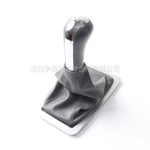 Funda para Palanca de Cambios Chery Flagcloud 2, Cubierta de Cuero PU Lavable, Protector de Palanca de Cambios para Chery Ne Modelo FX 1012 - Product Image 1