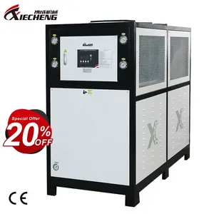 High-Efficient HVAC Carrier Industrial Chiller 140kw Low Temperature Air Cooled Chiller