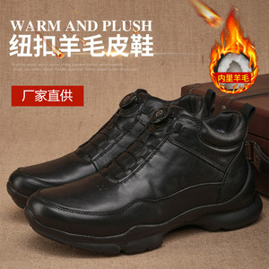 Men's Cow Leather Walking Shoes Solid <b>Round</b> <b>Toe</b> Low <b>Heel</b> Plush Lining Insulative Buckle Design Autumn Winter Fashion Casual - Product Image 5