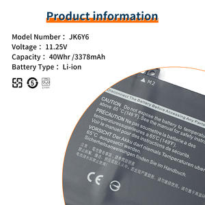 JK6Y6แบตเตอรี่แล็ปท็อปสำหรับ Dell Inspiron 5300 5400 2-in-1 5406 2-in-1 7405 2-in-1ละติจูด3410 3510 Vostro 14 5402 H5CKD - Product Image 6