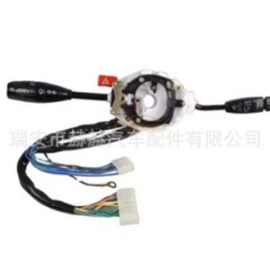 Commutateur combiné Hh 8-971878879Rhd pour Isuzu 12v, interrupteur de clignotant - Product Image 1