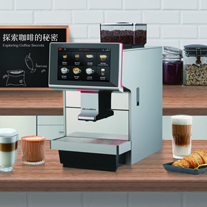 เครื่องชงกาแฟอัตโนมัติ Dr.Coffee M12 สำหรับสำนักงาน พร้อมระบบทำความสะอาดตัวเอง MDB สำหรับธุรกิจ - Product Image 5