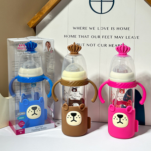 Bouteille de lait pour bébé en silicone de qualité alimentaire personnalisée en gros, 240 ml, <span class=keywords><strong>biberon</strong></span> pour nourrissons, eau, alimentation - Product Image 2