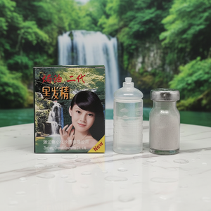 Polvere Colorante Permanente <span class=keywords><strong>per</strong></span> <span class=keywords><strong>Capelli</strong></span> Senza Ammoniaca Chenxin, Fornitura Industriale, Certificata ISO, Henna di Alta Qualità - Product Image 3