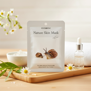 Masque visage peau hydratée radiante escargot mucine acide hyaluronique feuille réparatrice hydratante vitamine C hamamélis ingrédient principal - Product Image 3