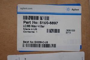 Nuovo Prodotto Originale Technologies 51906897 Lcms Water 4 Litri Plc - Product Image 2