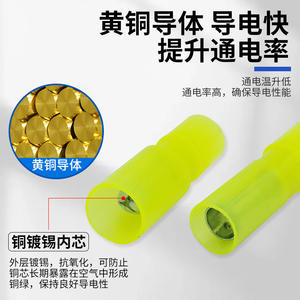 Terminal de Combinación Amarillo Nuoyifan 1P de Desconexión Rápida, Material PC para Conectores de Cableado Eléctrico - Product Image 3