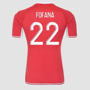 JOVETIC B.badiashile BEN Jersey ปี21/22,เสื้อเจอร์ซีย์ YEDDER GELSON FABREAGS GOLOVIN สำหรับเด็ก - Product Image 5