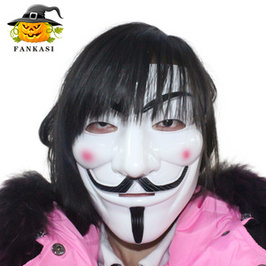 Masque de costume d'Halloween unisexe en plastique blanc en forme de V, style Vendetta, avec détection de la position de la tête - Product Image 1