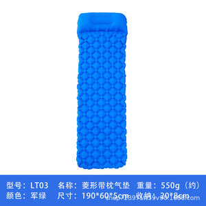 OEM Custom Logo Inflatable Camping Sleeping <b>Pad</b> Wholesale, Ultralight TPU Outdoor Mattress with Built-in Pump, - Product Image 4