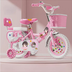 <span class=keywords><strong>Bicicleta</strong></span> Infantil Plegable de 14 Pulgadas para Niños de 3 a 6 Años con Ruedas de Entrenamiento, Canasta, Frenos de Disco y Cuadro de Acero al Carbono - Product Image 6