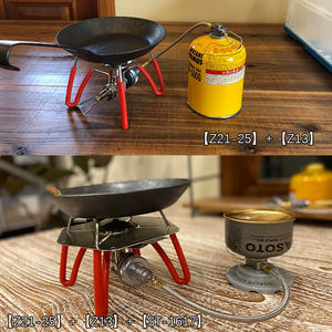 تجهيزات التخييم في الهواء الطلق موقد أنبوب محول الفولاذ المقاوم للصدأ التخييم خرطوم من الفولاذ المقاوم للصدأ - Product Image 4