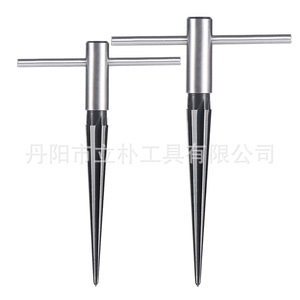Mr Drill Tapered Reamer 3-16mm Hex Shank Woodworking Hole Enlarging Chamfering Deburring Tool - Product Image 2