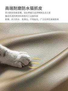 Sofá de Cuero Italiano Moderno y Minimalista, Impermeable y a Prueba de Arañazos de Gato, de Fila Recta Sencilla para Apartamentos Pequeños y Salas de Estar de Lujo Ligero - Product Image 4