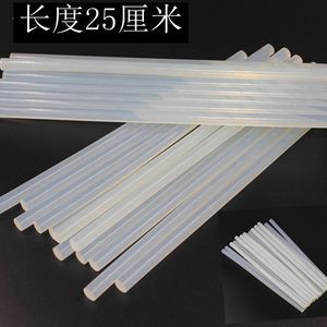 Bâton de colle thermofusible 7mm blanc laiteux 30cm, haute viscosité, basse température, sans accroissement en volume, pour accessoires de bijouterie - Product Image 4
