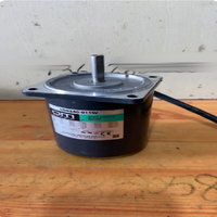 Motor PLC USM540-011W usado, 1 unidad, suministro a granel