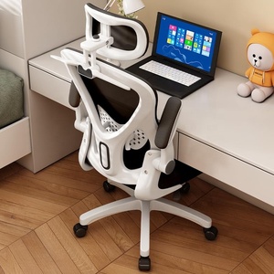 Chaise <span class=keywords><strong>de</strong></span> <span class=keywords><strong>bureau</strong></span> ergonomique en maille avec <span class=keywords><strong>protection</strong></span> lombaire, base 5 étoiles, design moderne pour le confort à la maison et au <span class=keywords><strong>bureau</strong></span> - Product Image 6