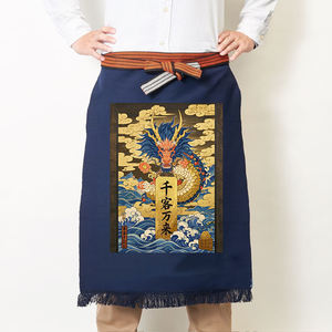 <span class=keywords><strong>Tablier</strong></span> de taille élégant de style <span class=keywords><strong>japonais</strong></span> Toile durable lavable et réutilisable avec motifs kimono traditionnels Design sans manches - Product Image 1