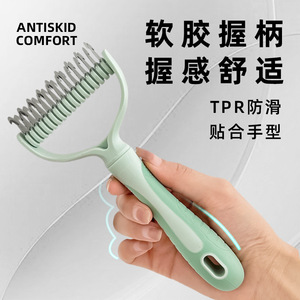 Pet Detangling Comb Stainless Steel Double Sided For Dog Cat Hair Removal Grooming <b>Tool</b> <b>Safe</b> Non Damaging - Product Image 2